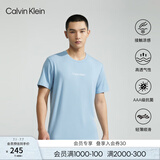 Calvin Klein内衣【冰美事系列】情侣夏季ck凉感抗菌居家睡衣短裤睡裤随心选 男士上装8I3-蓝山 M