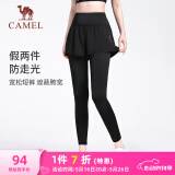 骆驼（CAMEL）弹力假两件健身裤女高腰紧身跑步长裤 Y23BA4L0029A 幻影黑  XXL