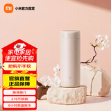 米家小米保温杯口袋版 保温保冷 小巧便携随身水杯316L不锈钢自带茶漏 粉红色 350ml