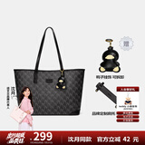 纽芝兰（NUCELLE）【沈月同款】包包女款2025鸭子托特包大容量通勤单肩包生日礼物