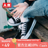 人本帆布鞋女平底运动板鞋经典情侣原宿板鞋 学生韩版校园布鞋 黑色  （女款偏大半码） 38 女