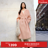 伊芙丽【镇店爆款】伊芙丽高智驼绒真丝气质高级双面羊毛大衣女冬季外套 粉色 M 115-135斤