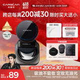 卡姿兰（Carslan）黑磁散粉定妆蜜粉饼控油遮瑕持久防汗不脱妆(透明色)8g生日礼物女