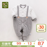 拉比婴儿衣服连体衣秋冬男童女加厚保暖哈衣连帽夹棉宝宝爬服金貂绒 全开灰色 59cm