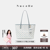 纽芝兰（NUCELLE）沈月同款飞马托特包2025新款单肩手提大容量上班通勤女包生日礼物