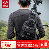 MAXGEAR印鱼胸包 男军迷彩户外运动骑行战术通勤日用休闲单肩背包 黑色魔蝎迷彩MC BLACK