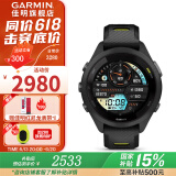 佳明（GARMIN）FR265户外运动智能手表跑步多频星定位血氧心率游泳骑行跑马表 Forerunner265S极夜黑
