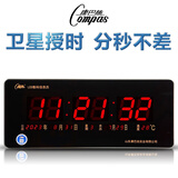 康巴丝（Compas）万年历北斗卫星自动对时电子钟时钟2026新款客厅学校挂墙壁挂 55*22厘米（卫星自动对时版）