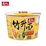 寿桃竹升面鲍鱼鸡汤味方便面泡面条早餐速食汤面桶装杯面非油炸面80g