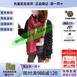 古驰围巾春秋新款双面桑蚕丝稠披肩丝巾送女友老婆围脖Gucci 玫瑰红色