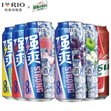 RIO 锐澳强爽8度鸡尾酒洋酒气泡果酒强爽系列8度500ml*6罐 【王炸苏大强】强爽5罐+乌苏1罐
