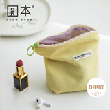 圆本尼龙化妆品收纳包便携2025新款口红卫生巾迷你小包随手包零钱包包