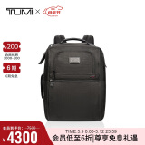 途明（TUMI）时尚男士通勤商务双肩背包电脑包 弹道尼龙送礼物