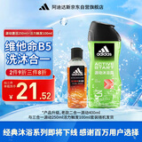 阿迪达斯(Adidas)男士源动激活香波沐浴露350ml功能型香波沐浴露