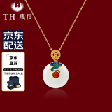 唐后正版故宫祥云平安扣项链女和田玉吊坠复古端午节礼物送老婆女朋友 【祥云平安扣】+送官方鉴定证书