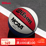 Wilson威尔胜 NCAA系列复刻比赛用球7号篮球室内外通用成人PU篮球