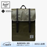 Herschel加拿大赫行 防雨系列SURVEY II男女双肩包书包电脑包背包 常青藤绿(大号17.5L)