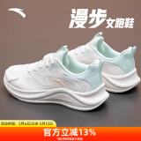 安踏漫步运动鞋女鞋2025夏季皮网面透气轻便防泼水软底耐磨跑步鞋子女 漫步网面|象牙白/绿252-1 37.5
