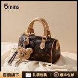 15MINS2025包包女新款pvc手提包印花休闲单肩斜挎包波士顿包生日礼物 咖色