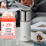 FU+保温杯316不锈钢男女士高颜值水杯高档生日礼物母亲节送妈妈杯子