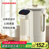 康佳（KONKA）电热水瓶 恒温水壶 304电热水壶 大容量除氯保温双层防烫 玻璃3L烧水壶 KDSP-3008E-W