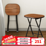 天坛家具 方圆凳 折叠凳圆凳子 凳子家用 会议室凳子 883-08 45cm 10把装