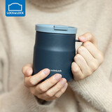 乐扣乐扣（LOCK&LOCK）手持保温杯男女士马克杯便携咖啡杯办公室水杯304不锈钢茶杯 海夜蓝370ml