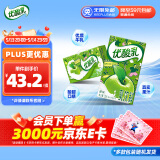 伊利优酸乳原味250ml*24盒 牛奶饮品 新老包装随机发货