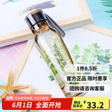 乐扣乐扣（LOCK&LOCK）ECO户外运动水杯户外便携塑料水壶男女学生杯子550ML棕色