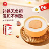 伊威（Eastwes）儿童全机能肝粉猪肝粉 营养食用拌饭调味6-12月 送电子版宝宝食谱 【73.5g】肝粉 24.5g*3盒 组合装