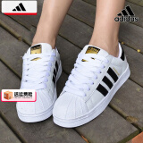 阿迪达斯 （adidas）三叶草男鞋女鞋2025夏季新款情侣金标贝壳头运动时尚潮流休闲板鞋 经典金标贝壳头偏大/晒图退10 41