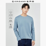 佐丹奴长袖t恤男纯棉贴身上衣基础款纯色圆领打底衫01023820