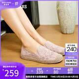 斯凯奇（Skechers）女鞋夏季渔夫鞋单鞋新中式蕾丝平底鞋浅口一脚蹬通勤鞋113025