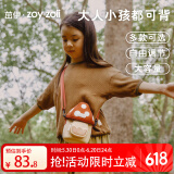 zoy zoii茁伊儿童斜挎包女童男童春游出行轻便随身小背包小孩生日礼物