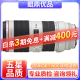 Canon佳能EF 70-200mm f2.8L f4 IS II 小白兔 大白 长焦镜头二手 EF70-200 2.8L IS II USM二代 99新