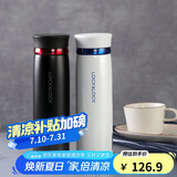 乐扣乐扣（LOCK&LOCK）菲特旋盖轻量保温杯商务情侣水杯子白蓝+黑红450ml*2情人节礼物