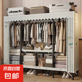 钢管加粗衣柜卧室免安装折叠布衣柜新款出租房全钢架结实耐用衣橱 热气球【长170cm】折叠衣柜