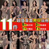 山茶蜜桃 情趣内衣连体丝袜夫妻刺激调情纯欲性感睡衣大码免脱房事战袍