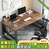 悦美妙 电脑桌台式家用办公书桌简约现代带书架宿舍写字桌子 拉丝黑橡木色140*60