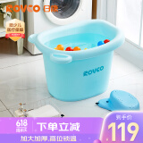 日康（rikang）浴桶 婴儿洗澡盆 儿童洗澡桶泡澡桶 游泳桶赠浴凳 蓝色 X1001-1