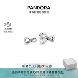 潘多拉（PANDORA）闪亮永恒符号耳钉925银无限符号百搭精致生日礼物送女友