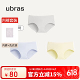 ubras女士内裤女抗菌底裆中腰三角裤椰青灰+粉末蓝+奶酪黄S