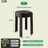 万坤家用塑料加厚凳子可叠放餐椅网红风车餐桌椅子现代简约餐厅书桌用 豪华原版PP3.6斤款33cm面-黑色 精选升级加厚PP原料