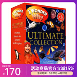 十万个为什么 20册 英文原版绘本 I Wonder Why 少儿百科全书 儿童科普读物 英语课外训练阅读图画书 扫码听音频 6-12岁 . 梦想童趣城