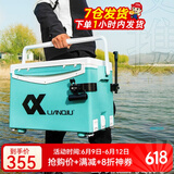 连球2025新款钓箱全套配件搭配鱼竿台钓竿杆休闲野钓钓箱必用台 32L平盖竞技款