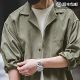 马登工装法式复古长袖古巴领衬衫那不勒斯美式桃皮绒薄衬衣男春外套 浅绿色 M -[版型宽松]