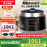 福库（CUCKOO）电饭煲韩国原装进口真高压麦饭石型内胆三维立体加热多功能家用智能预约电饭锅电炖锅不粘锅0690FR CRP-Q1050FS黑色（2-10人） 5L