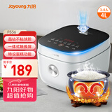 九阳（Joyoung）4L大容量3~4人电饭煲电饭锅微压智能触屏多功能大功率晶钻不粘防溢高颜值蒸饭锅F40FY-F536