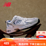 NEW BALANCE NB530官方老爹鞋男鞋女鞋复古情侣网鞋夏季透气百搭休闲运动鞋 白色 MR530SG 【建议拍小半码】 40.5 (脚长25.5cm)