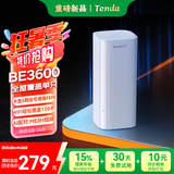 Tenda全屋覆盖WiFi7套装子母路由器【疾速BE3600】Mesh分布式组网无线千兆穿墙王【单支装】